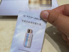 -上海久光百货