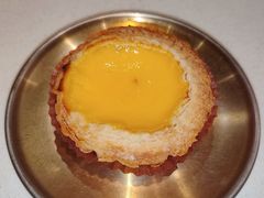 酥皮香酥蛋挞-和平馆·地道港澳茶餐厅(西门口店)
