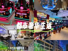 -珠海棕泉水疗酒店(拱北口岸高铁站店)