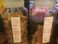 -十六蒲(桂林路店)