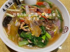 -孙家面馆(小康城店)