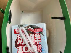-亚马逊蒸汽活海鲜自助(LCM置汇旭辉广场店)