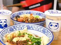 -茶百道(火车南站店)