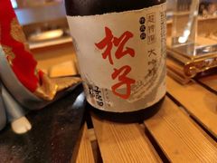-松子料理(世纪城店)