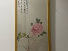 -子曰书院·古筝围棋书法国画小主持(夏都店)