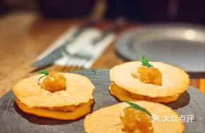 Apple Foie Gras Tart