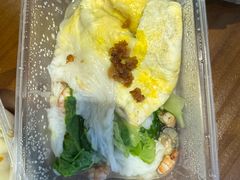 -双生肠粉(牌坊街总店)