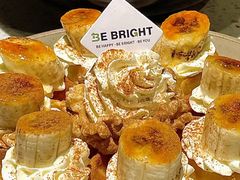 -BE BRIGHT KITCHEN(正佳广场店)