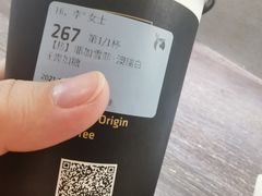 -瑞幸咖啡(怡富广场店)