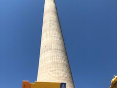 -中央广播电视塔