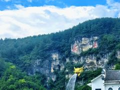 -龙里油画大草原旅游区