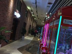 -太平洋影院(西村店)