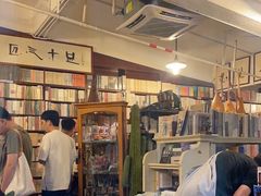 -旧天堂书店(华侨城创意文化园南山特色文化街区店)