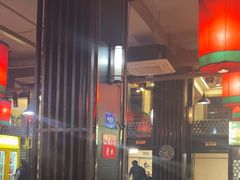 -陈府大宅门成都火锅·手切鲜肉(太原街店)