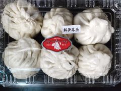 鲜笋草头包-白玉兰食品甜凤店(合生汇店)