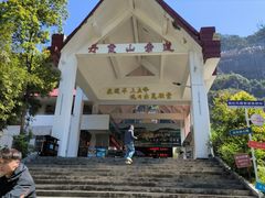 -丹霞山风景名胜区