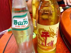 -宝翔羊汤馆