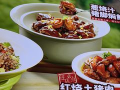 -宝荣鱼馆·临湖之宴(千岛湖店)
