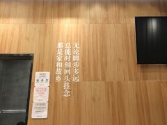 -阿香米线(深业上城店)