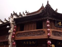 -屯溪老街