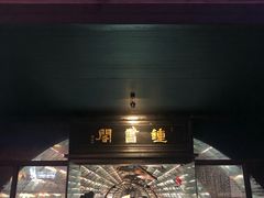 -钟书阁(珍园店)