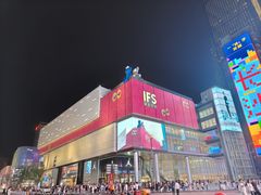 -黄兴南路步行商业街