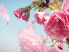 -钟山体育运动公园