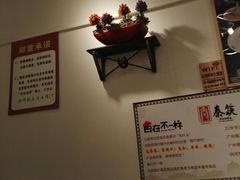 -卡朋西餐(较场西路店)