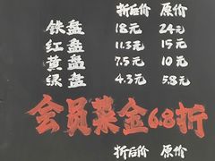 -喜歪歪·平价海鲜市场小火锅(龙阳广场店)