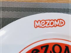 -Mezomd曼索蒂西班牙餐厅(广粤店)