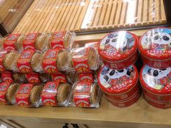 -味多美蛋糕(灯市口店)