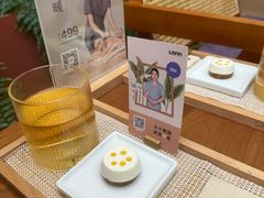 -LANN I 蘭·泰式古法按摩(长宁来福士东八区店)