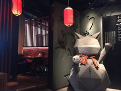 -石葵(锦业时代店)