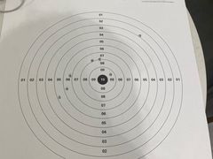 -中安射击运动俱乐部