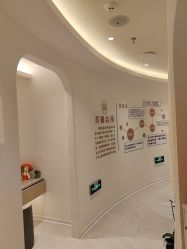 -芮娜皮肤管理·SPA中心