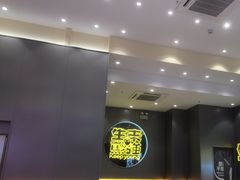 -小杨生煎(深圳岗厦北店)