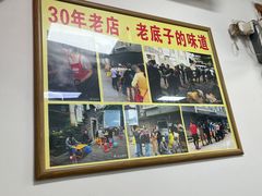 -无名氏面馆(邮电路店)