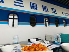 -法兰度航空主题餐厅(端州店)