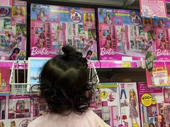 -TOYSRUS玩具反斗城(深圳万象城店)
