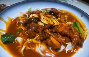 Stir-Fried Chicken with Noodles