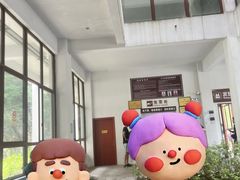 -千岛湖王子谷漂流