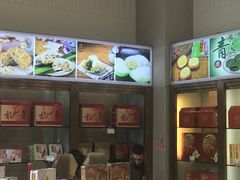 -杏花樓(大世界店)