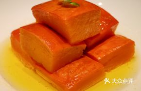 Candied Pumpkin