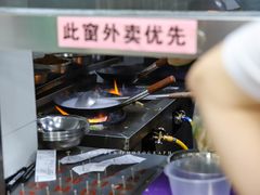 -舒记粉店(七星路店)