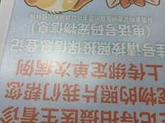 -瑞鹏·疫苗·绝育·宠物医院(金沙洲店)