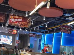 -鱼酷活鱼烤鱼(沈阳大悦城店)