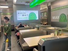 -吕氏疙瘩汤·海鲜新鲁菜(融创茂店)