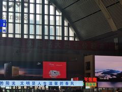 -沈阳站