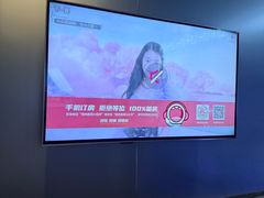 -唱吧麦颂KTV(乐汇城店)