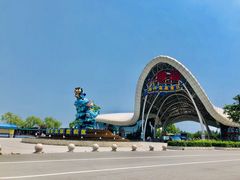 -渔岛海洋度假区